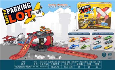 Electric rail truck - OBL10382538