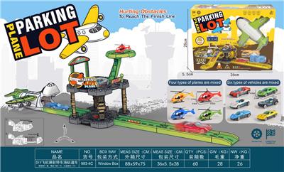 Electric rail truck - OBL10382541