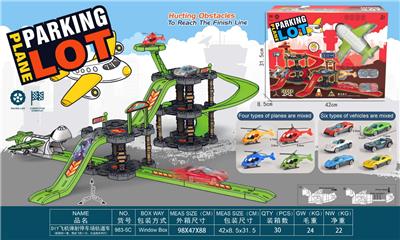 Electric rail truck - OBL10382545