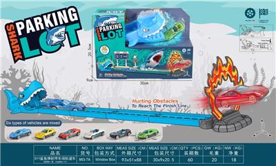 Electric rail truck - OBL10382551