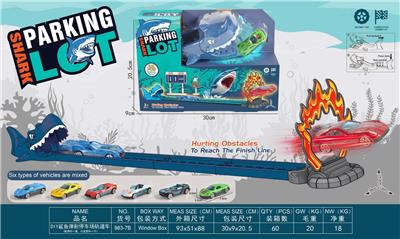 Electric rail truck - OBL10382552