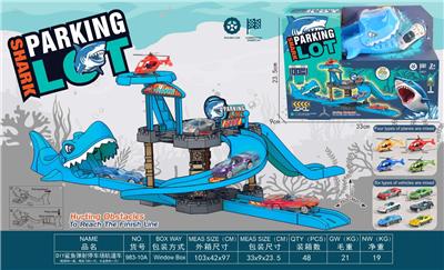 Electric rail truck - OBL10382553