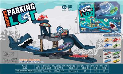 Electric rail truck - OBL10382554