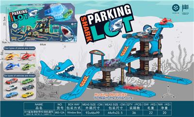 Electric rail truck - OBL10382555