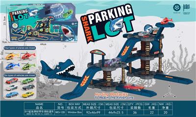 Electric rail truck - OBL10382556