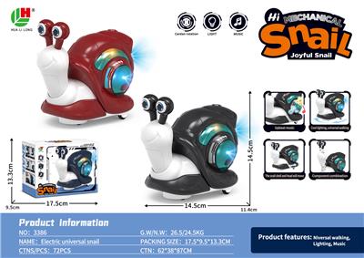 Electric animal - OBL10382557