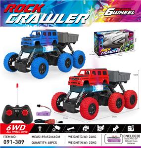 Remote control cars / tanks - OBL10382561