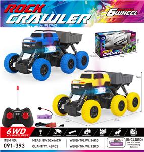 Remote control cars / tanks - OBL10382565