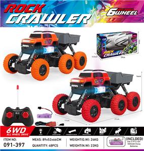 Remote control cars / tanks - OBL10382569