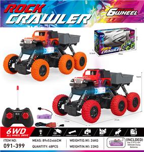 Remote control cars / tanks - OBL10382571