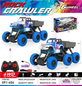 Remote control cars / tanks - OBL10382576