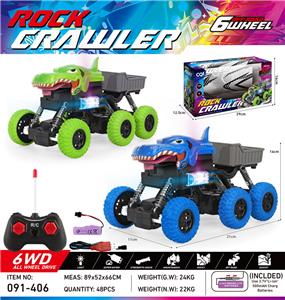 Remote control cars / tanks - OBL10382578