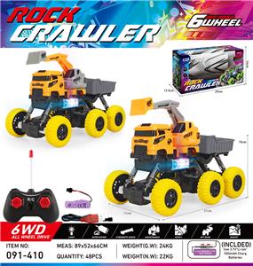 Remote control cars / tanks - OBL10382582