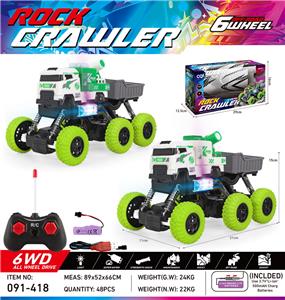 Remote control cars / tanks - OBL10382586