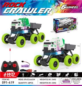 Remote control cars / tanks - OBL10382587