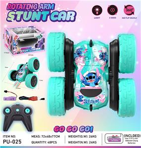 Remote control cars / tanks - OBL10382593