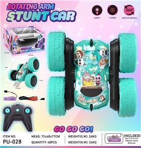 Remote control cars / tanks - OBL10382596