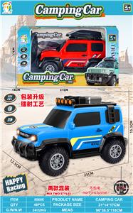 Remote control cars / tanks - OBL10382597