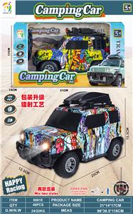 Remote control cars / tanks - OBL10382598