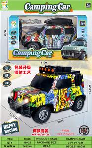 Remote control cars / tanks - OBL10382599