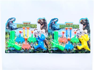 Soft bullet gun / Table Tennis gun - OBL10382610