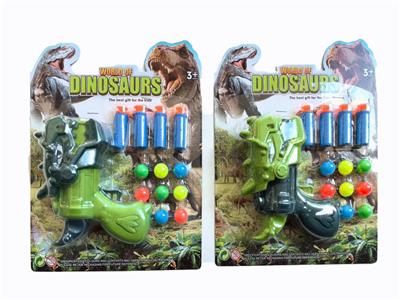 Soft bullet gun / Table Tennis gun - OBL10382624