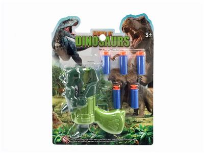 Soft bullet gun / Table Tennis gun - OBL10382625