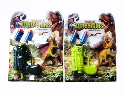 Soft bullet gun / Table Tennis gun - OBL10382627