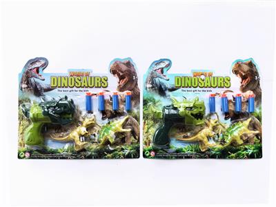 Soft bullet gun / Table Tennis gun - OBL10382628