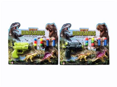 Soft bullet gun / Table Tennis gun - OBL10382636