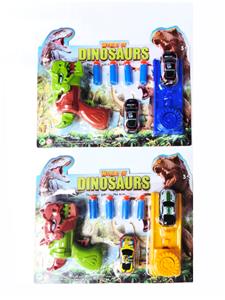 Soft bullet gun / Table Tennis gun - OBL10382644