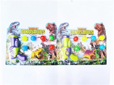 Soft bullet gun / Table Tennis gun - OBL10382646