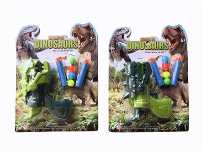 Soft bullet gun / Table Tennis gun - OBL10382650