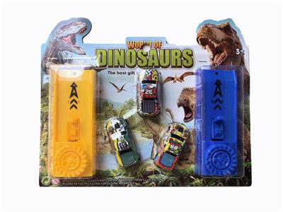 Soft bullet gun / Table Tennis gun - OBL10382655