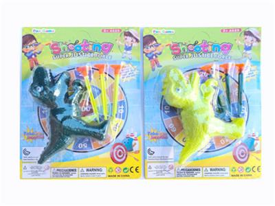 Soft bullet gun / Table Tennis gun - OBL10382660