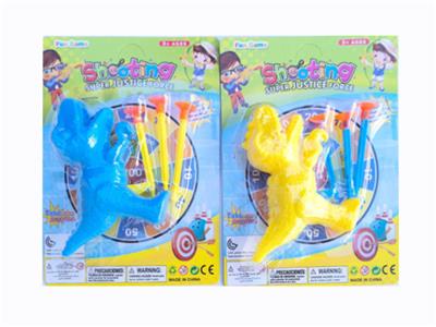 Soft bullet gun / Table Tennis gun - OBL10382661