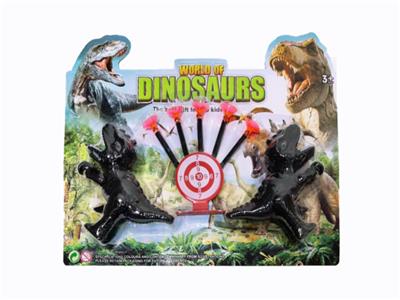 Soft bullet gun / Table Tennis gun - OBL10382669