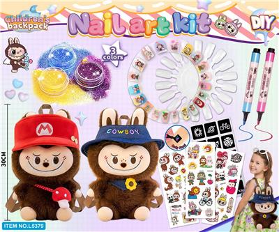 30CM拉布布背包配纹身美甲贴套装 - OBL10382692