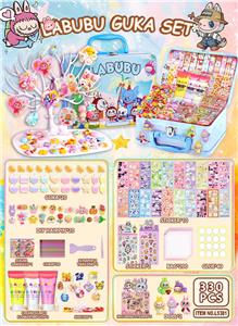 拉布布高档手提盒DIY咕卡奶油胶套装（330PCS） - OBL10382694
