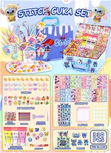 史迪仔高档手提盒DIY咕卡奶油胶套装（330PCS） - OBL10382695