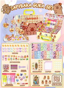 卡皮巴拉高档手提盒DIY咕卡奶油胶套装（504PCS） - OBL10382696