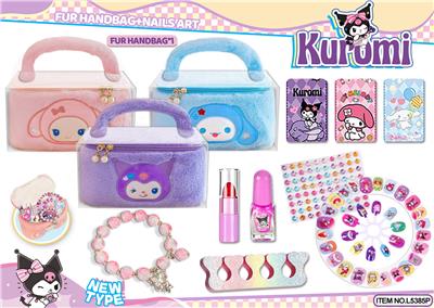 库洛米毛绒PVC手提盒美甲配水晶手链套装（三款混装） - OBL10382697