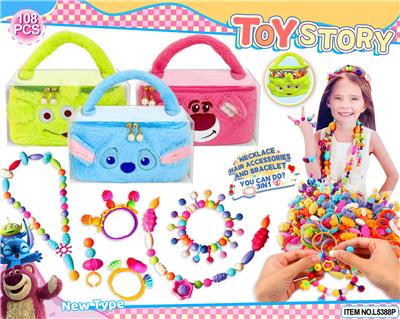 高档毛绒PVC手提盒串珠积木108PCS(史迪仔/熊/三眼怪三款混装) - OBL10382700