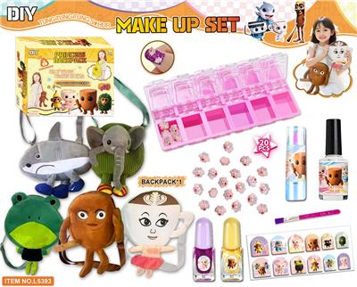 山海经斜跨包DIY美甲配收纳盒（5款混装） - OBL10382705