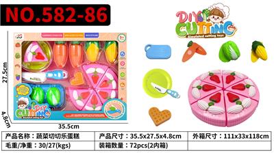 FOOD SET - OBL10382719