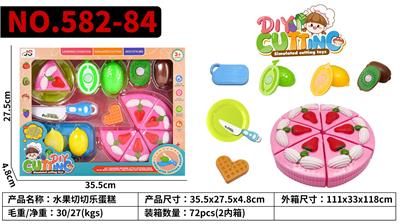 FOOD SET - OBL10382721