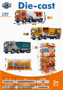 Die-cast toys - OBL10382732