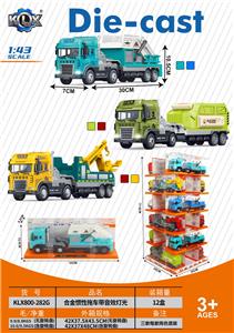 Die-cast toys - OBL10382734
