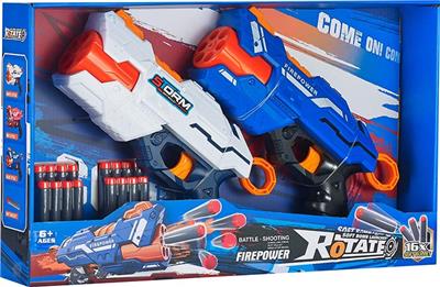 Soft bullet gun / Table Tennis gun - OBL10382742