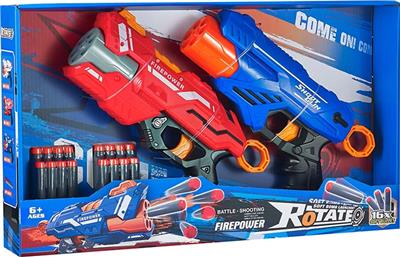 Soft bullet gun / Table Tennis gun - OBL10382744